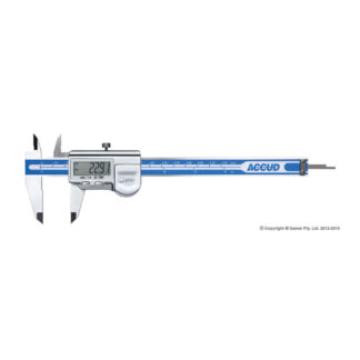 Accud 0-200mm/0-8" Coolant Proof Digital Caliper IP67